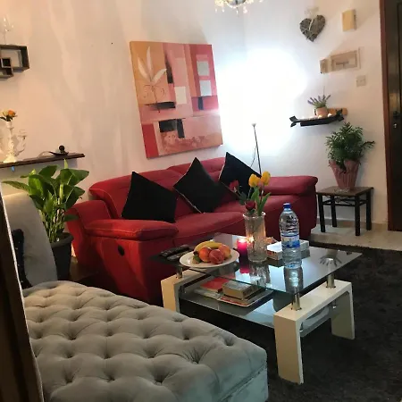 Διαμέρισμα Phidias Boutique *